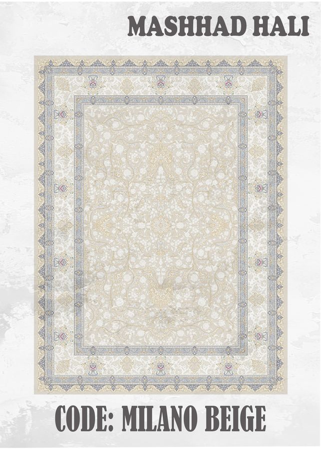 Milano Beige