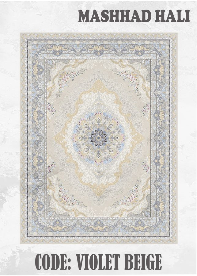 Violet Beige